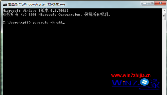 Windows7 64λϵͳôȫɾļ 