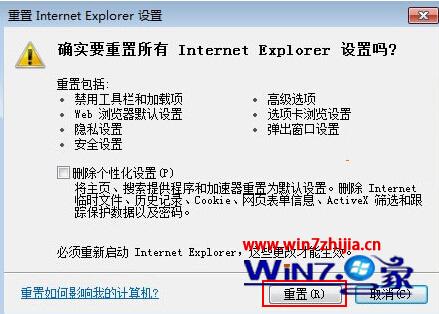 windows7 64λ콢ϵͳieõķ