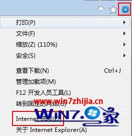 windows7 64λ콢ϵͳieõķ 