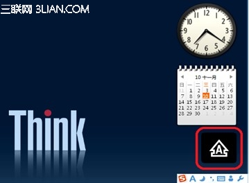 Windows 7在桌面上总是显示大小写锁定和数字锁定图标如何设置 三联