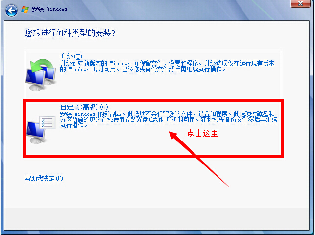 soso_tc_slider_img