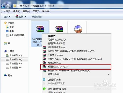 soso_tc_slider_img