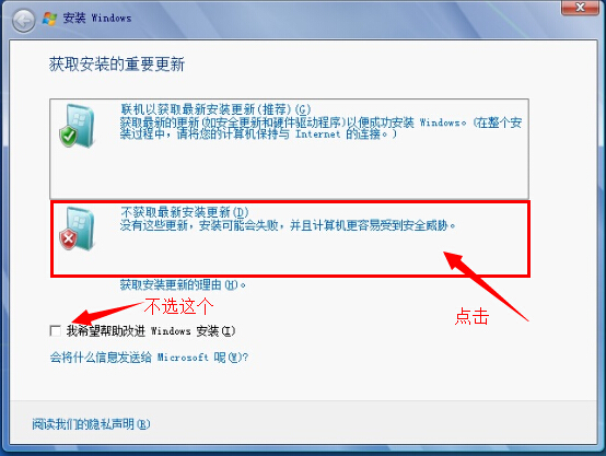 soso_tc_slider_img