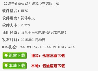soso_tc_slider_img