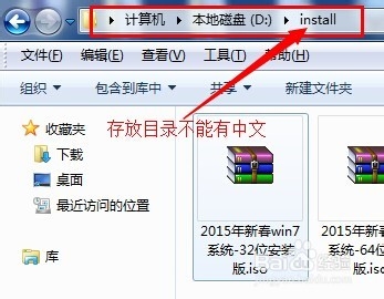 soso_tc_slider_img