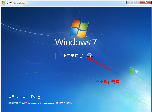 soso_tc_slider_img