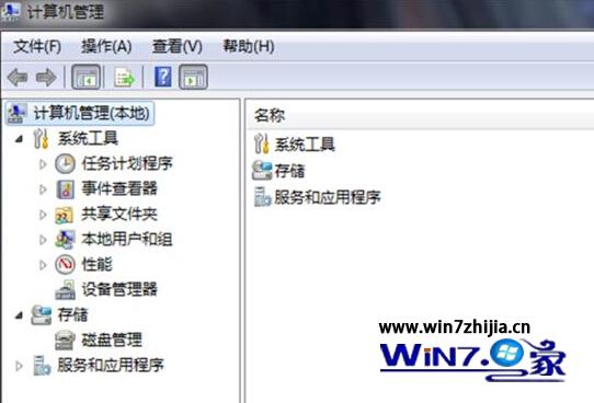 Windows7ϵͳڴдķ 