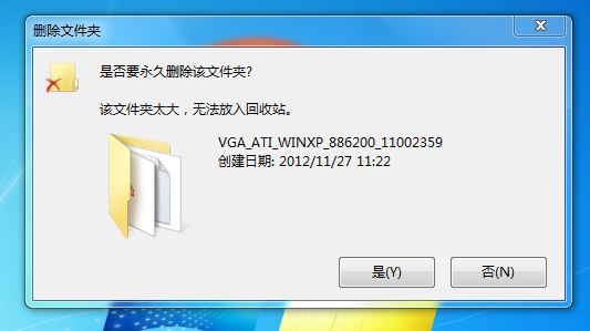 ޸Windows7վռĴС 