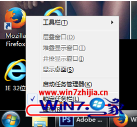 Windows7ϵͳʹõĿܵķ 