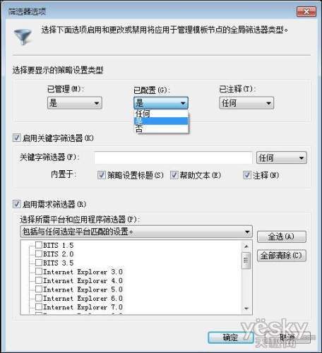 Windows7Ϊϵͳ“”