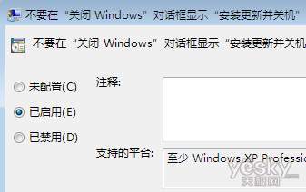 Windows7Ϊϵͳ“”