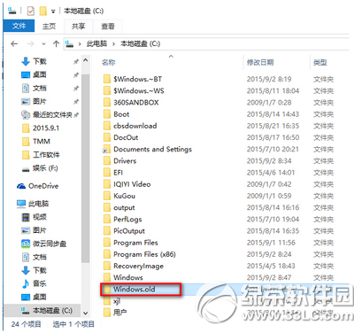 windows.oldԭwin7/8/8.1ϵͳ̳1