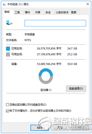 windows.oldԭwin7/8/8.1ϵͳ̳ 