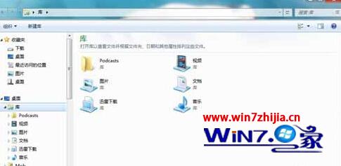 windows7콢ϵͳڿ⹦ļļ 