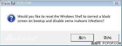 ֧н²Windows 7 