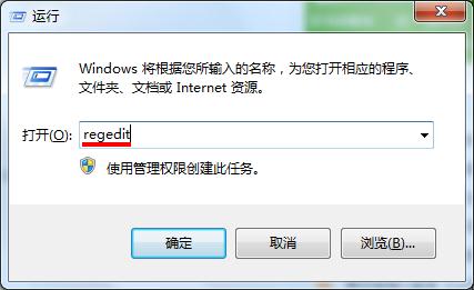 windows7̿¼ܵķ 