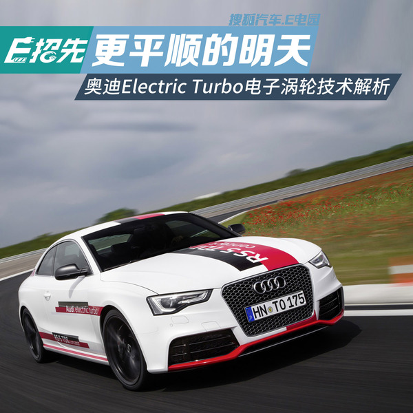 µ RS5 ʵ ͼ ͼƬ