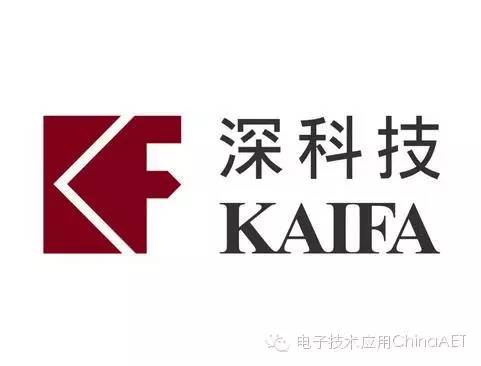 深科技1.1亿美元收购沛顿科技 进入封测领域