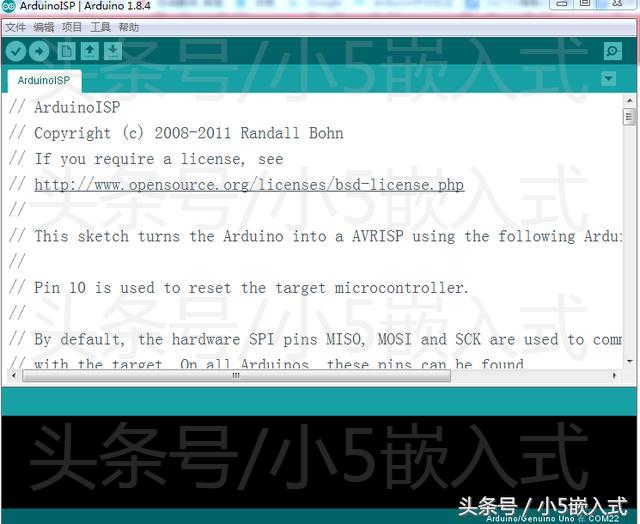 怎么使用Arduino给AVR(ATmege328p)单片机烧写bootloader
