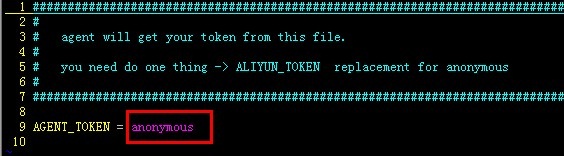 云监控Agent指南-Linux版 三联