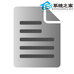 Linux不用使用软件把纯文本文档转换成PDF文件的方法 三联