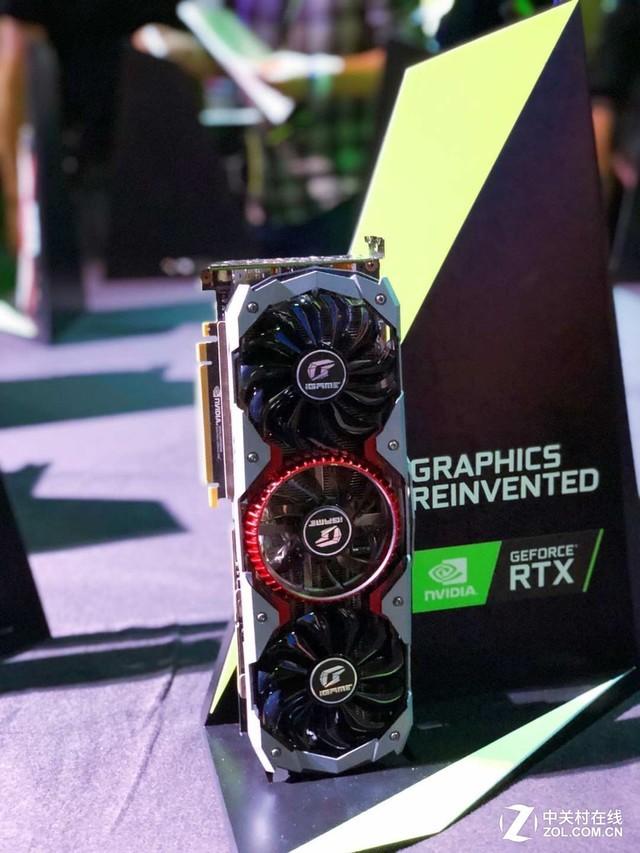 三分钟看懂NVIDIA发布会都说了点啥