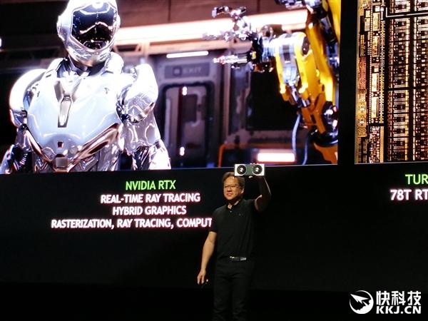 ų12ԾNVIDIA RTX 20ϵԿȫ· ֹ֧׷