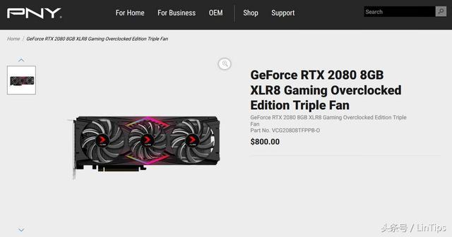 21号零点,NVIDIA新品发布会,RTX 2080 Ti 终于来了,可钱包怕了