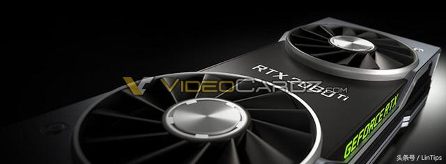 21号零点,NVIDIA新品发布会,RTX 2080 Ti 终于来了,可钱包怕了