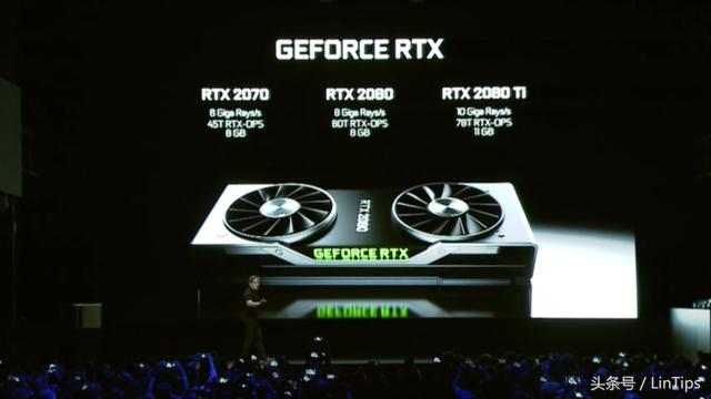NVIDIA 发布三款RTX新显卡,价格分别为 499/699/999美元