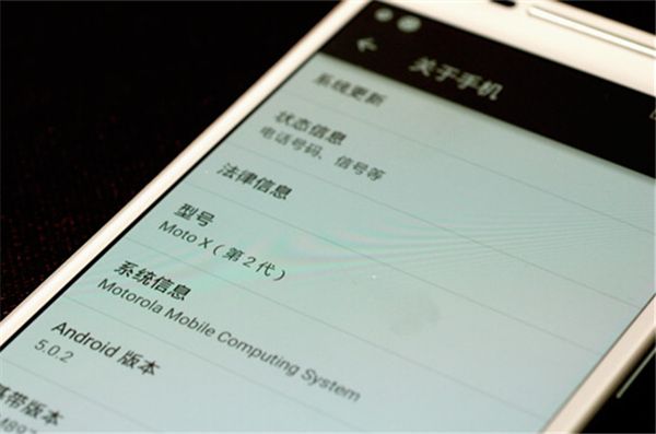 Moto X/Gĸͨز˵ 