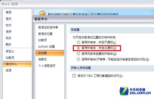 玩转系统!资深Windows用户的10个习惯