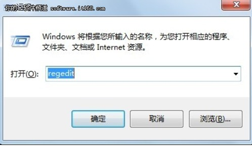 windows7±߱ 