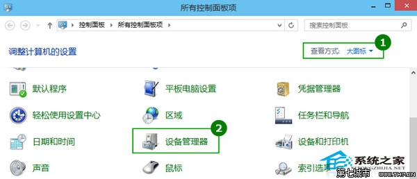 Windows10ôعһ 