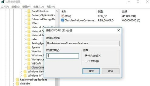 Windows10,ôֹWindows10Զװ,ֹwin10Զװ,޸עֹWin10Զװ