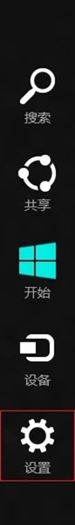 Windows 8ϵͳ˯߻ָʱԶ½ 