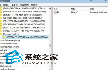 Windows10U̵С