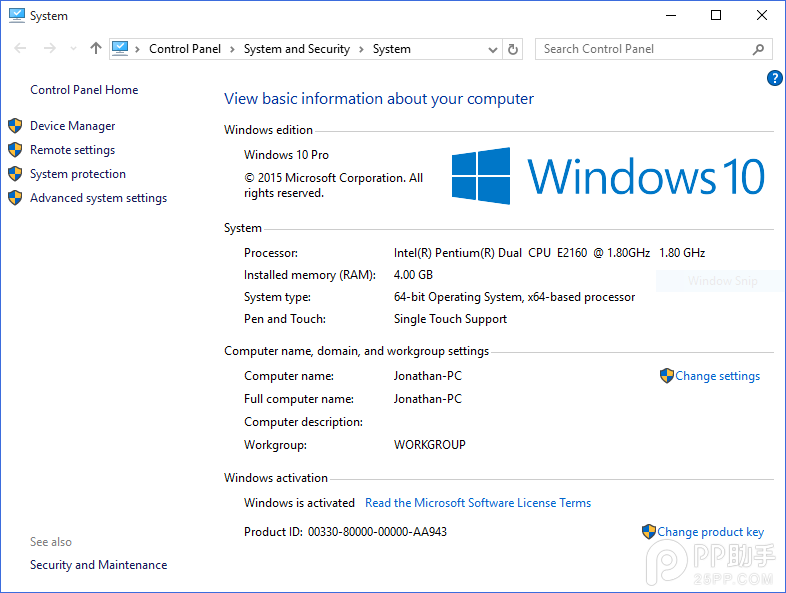 升级Windows10怎么重装?Win10重装注意这几点