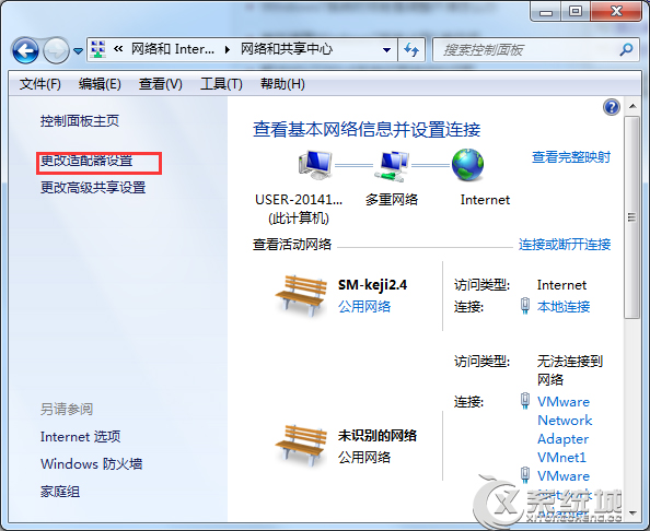 Windows7ʱԶô죿