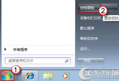 Windows7ʱԶô죿 