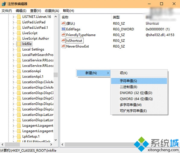 Win10ʼťҼ޷ӦĴ2