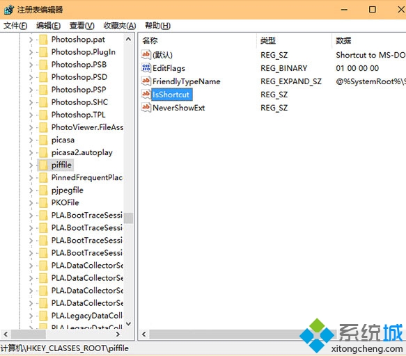 Win10ʼťҼ޷ӦĴ3