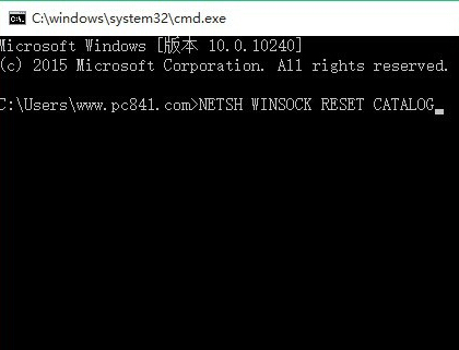 Win7出现未能连接一个Windows服务的解决办法