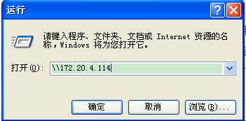 在Windows以及Ubuntu 12.04下使用共享打印机的办法 三联