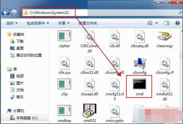 打开“计算机”