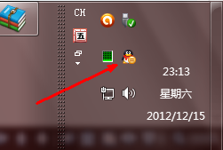 Windows 7系统中怎样设置让软件不在状态栏显示 三联