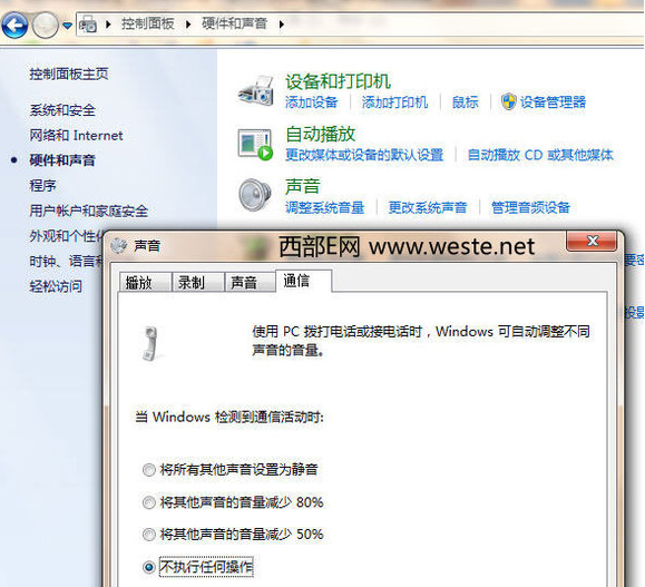Windows7ʱʱСô 