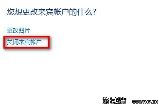 Windows 7û˻ķ