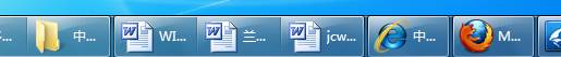 Windows 7系列应用教程:玩转Win7之任务栏设置窗口_中国教程网