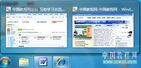 Windows 7系列应用教程:玩转Win7之任务栏设置窗口_中国教程网